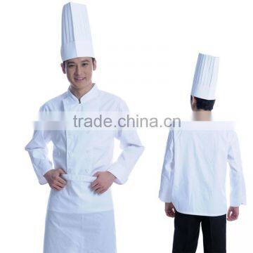 Kitchen Uniform