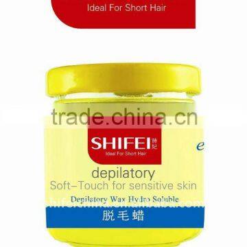 SHIFEI 100g cold honey Depilatory Wax