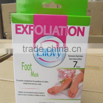 Eilovy new effective exfoliating foot mask