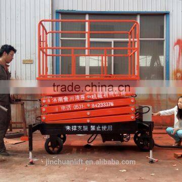 1.35~14m, 0.3 Ton Hydraulic Small Air Motorcycle Mobile Scissor Lift Table With Roller SJY0.3-14 photo-4