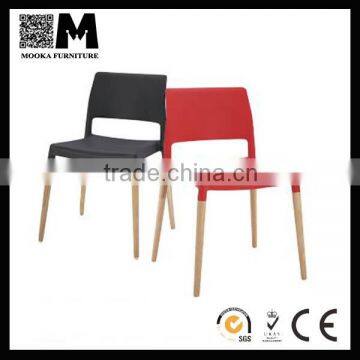 the leisure and colorful new design comfortable rest chair