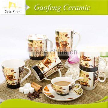 high quality cheap ceramic cup, new bone china mug