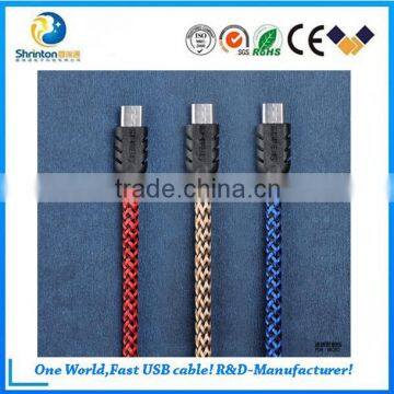 mfi charging cable