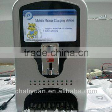 Mobile Phone Charging Vending Station photo-1
