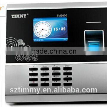 TIMMY DC5V fingerprint time attendance device with optional backup battery (TM3000)