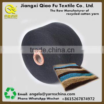 High Quality blended yarn cotton & polyester carpet yarn free yarn samples