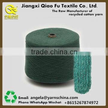 High quality mop yarn OE recycled polyester cotton