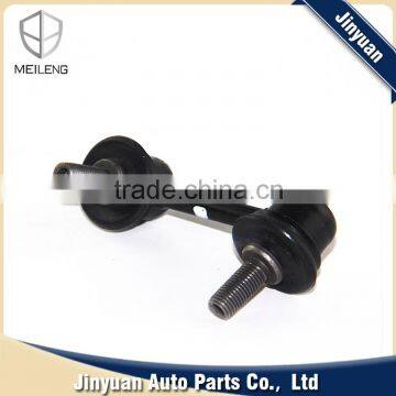 Auto Parts for Honda/FIT/CRV/CITY of Ball Joint with 51320-S84-A01 With Best Quality for CIVIC