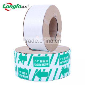 2016 Customized pp strapping band roll strap