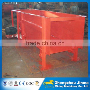 China hot sell vibrating chute feeder for mining machinery