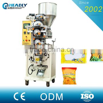 100g 200g 300g automatic banana chips packing machine