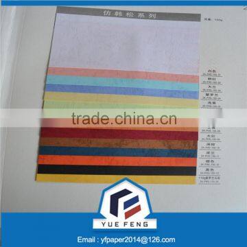 120gsm colored pearl paper for wrapping and packing