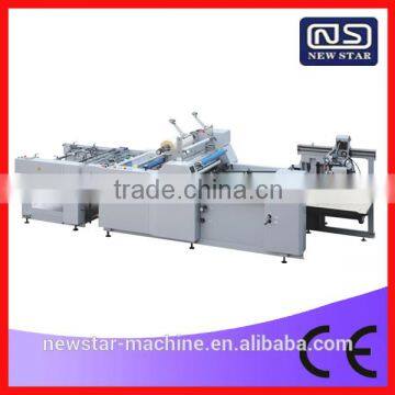 2016 YFMA-800A book cover laminating machine with CE standard