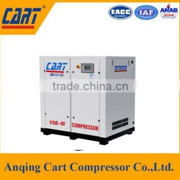 VSB-50 Mining inverter air compressor manufacturer with good machine prices