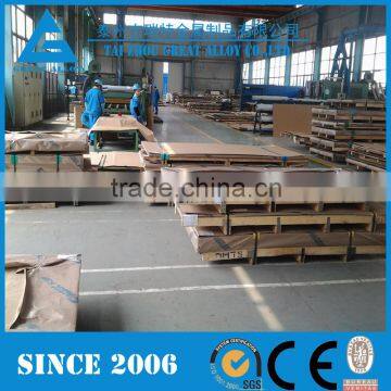 din BA 2205 stainless steel plate