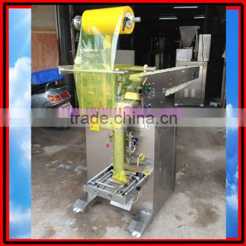 Automatic Sunflower Seed Packing Machine|Commercial Peanut Packing and Sealing Machine