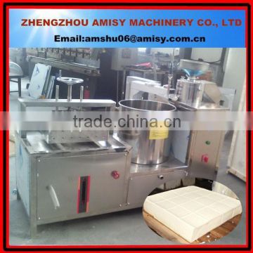 popular soy milk tofu making machine