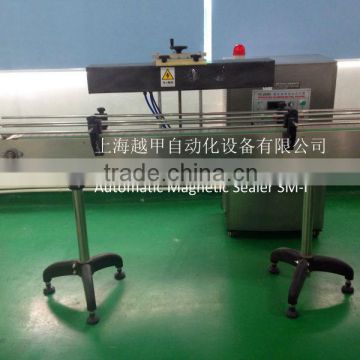 Automatic Magnetic Aluminum Foil Sealing Machine For Solar Brite