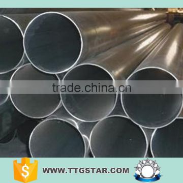 aluminum pipe/aluminum tube