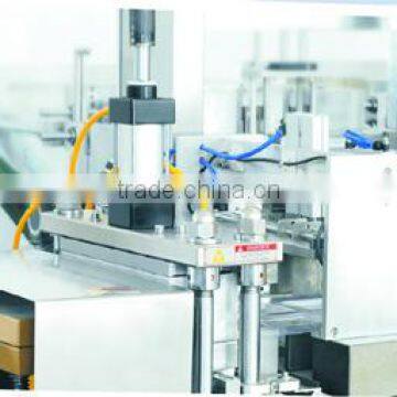 DHC-250P Injection Blister Packing Cartoning Packaging Line(Horizontal Loading) photo-4