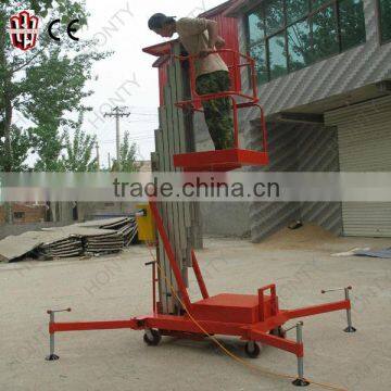 single post aluminum alloy aerial working platform