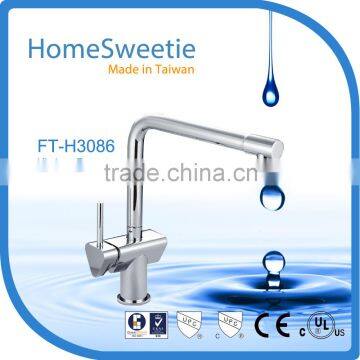 HomeSweetie-Taiwan Reliable Manufacturer for Single Handel Solid Brass Kitchen & Basin Faucet