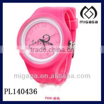 PINK LATEST DESIGN AND SIMPLE DESIGN SILICONE WATCH FOR YOUGN GIRLS FASHION GIRL'S WATCH