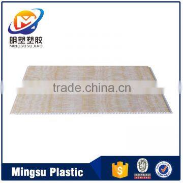 free sample decorative PVC wall panel board