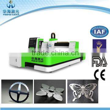 Huahai laser 2015 500w 1000w carbon metal laser cutting machine price looking for agents to distributor