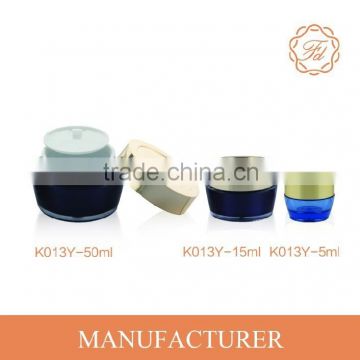 50ML transparent plastic cream jar of China factory