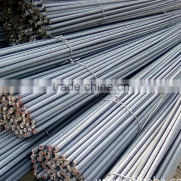 hot rolled deformed steel bars steel rebars