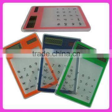 8 digit big display touch solar calculator