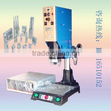 Ultrasonic welding machine