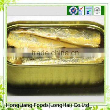 Reasonable price new crop salt pickled canned sardine fish