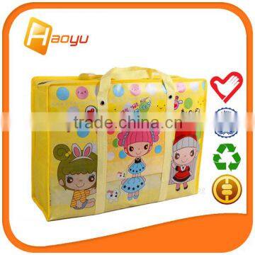 Recycled Bag for pp Woven Bag With Zipper Made in China