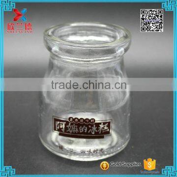 wholesale 100ml promotional ice cream storage jar/milk jar