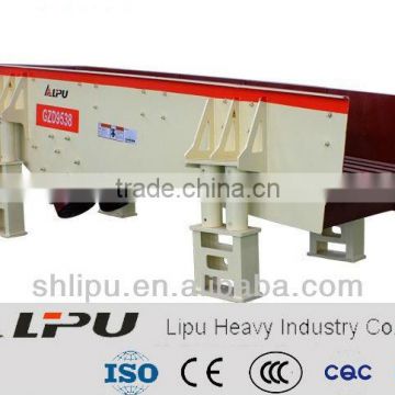 China top brand linear vibrating feeder