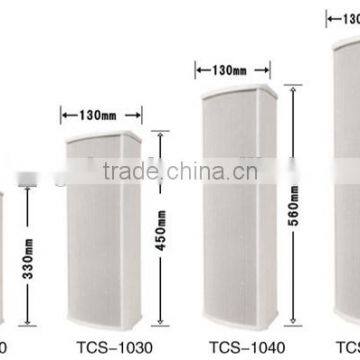 Milky luxury outdoor stage sound system speaker