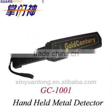 GC1001 Hand Held Metal Detector