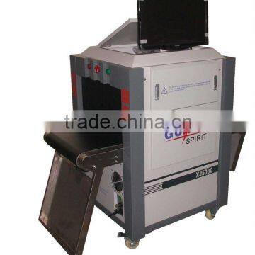 Small size X ray luggage inspection machine XJ5030