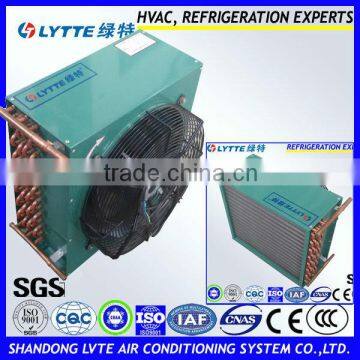 FN Series Mini Air Condenser for Refrigeration Condensing Unit