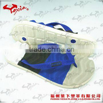 Plastic boy slipper soft for walking