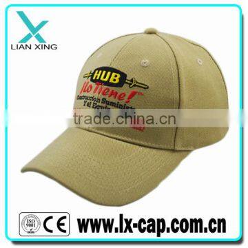 embroidery fashion baseball cap