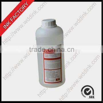 Chinese printing ink