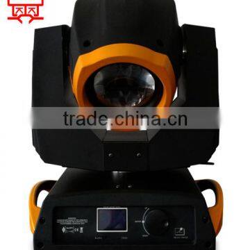 Beam 7R 230W Sharp Moving Head Flight Case