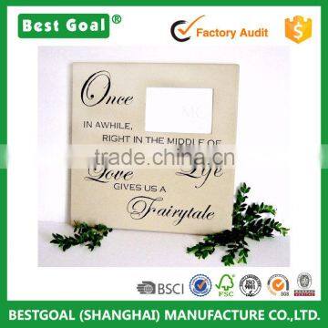 "Love Gives Us A Fairytale" Wood Photo Frame Wedding Picture Frame Gift
