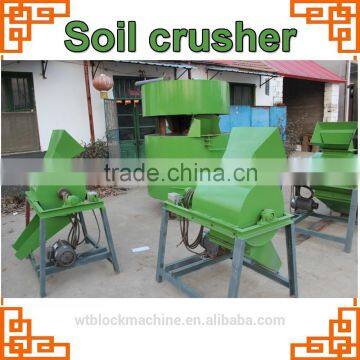 Cheap Earth Soil Block Making Machine Jaw Crusher for Sale photo-4