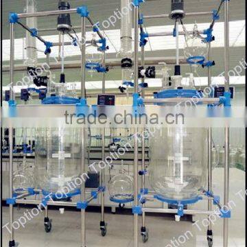 Unique super quality best three layer glass reaction kettle