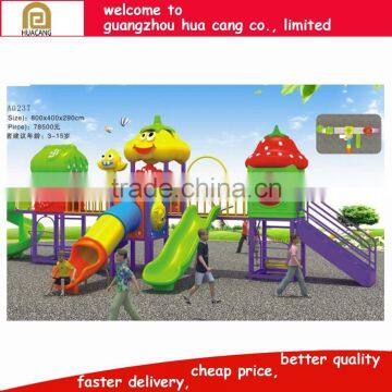 H30-1093 outdoor children playground equipment Animal sculpture plastic commercial kids playground equipment outdoor