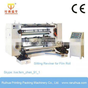 Double Motor Control Jumbo Roll Slitting and Rewinding Machine